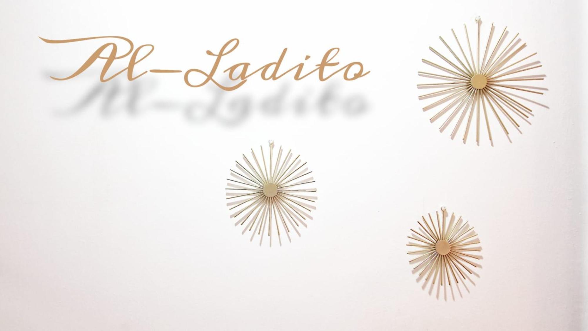 Al-Ladito コルドバ エクステリア 写真